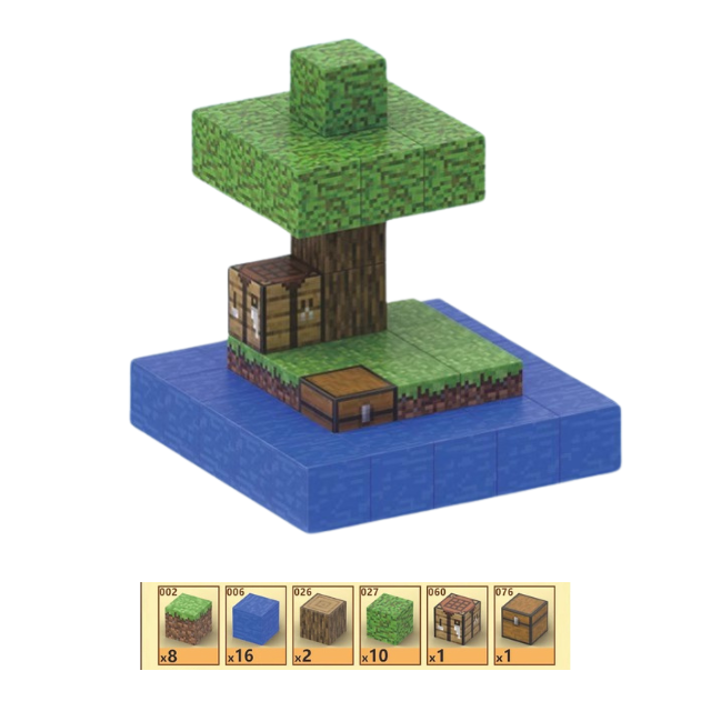 Loneleaf Island™ (38 blocks)